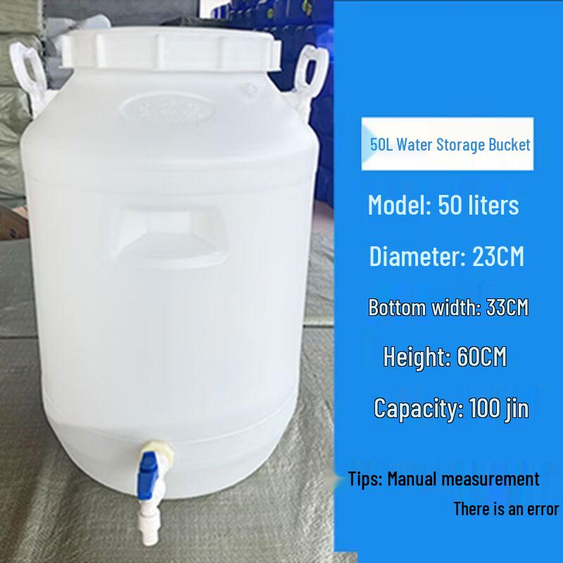Hanyou Round Plastic Eco-Enzyme Bucket