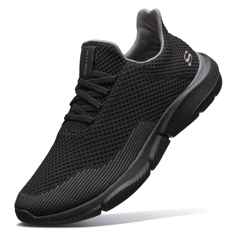 Skechers Men's Slip-On Breathable Mesh Casual Sports Shoes 65867
