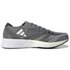 adidas Adizero Adios 7 'Grey Zero Metallic' GV7071