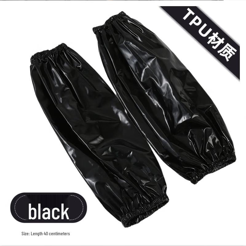 Waterproof PU Arm Sleeves