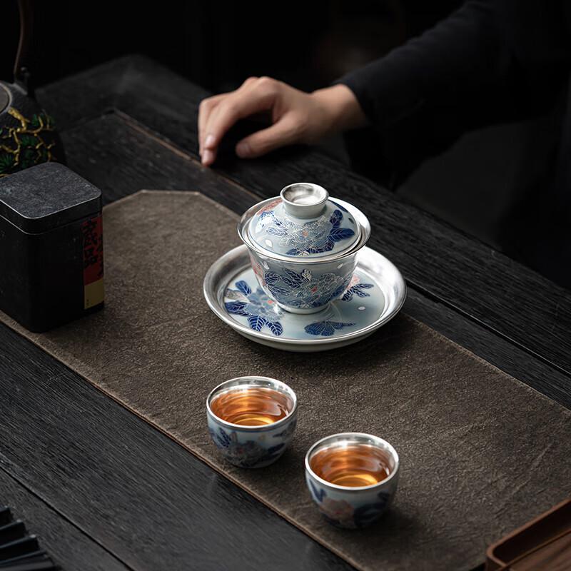 

Sushih Gilded Silver Peony San Cai Gaiwan Tea Set