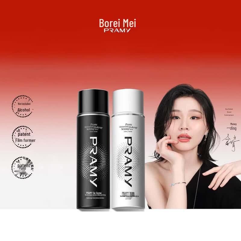 PRAMY Moisturizing Setting Spray