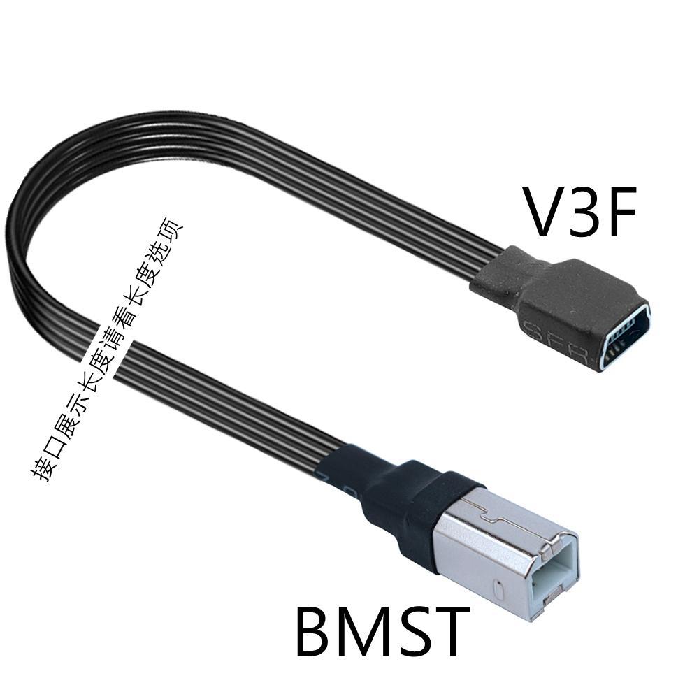 Mini USB Female To Type C Micro B Mini USB Male Adapter Mini T Type Female To Data Cable Charging Adapter 10CM 20CM 50CM 1M