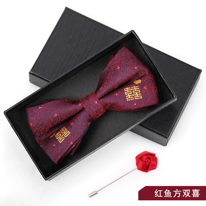 Bow Tie Men'S Wedding Groom Best Man Red Suit Shirt British Brothers Korean Bow Women'S Gift Box