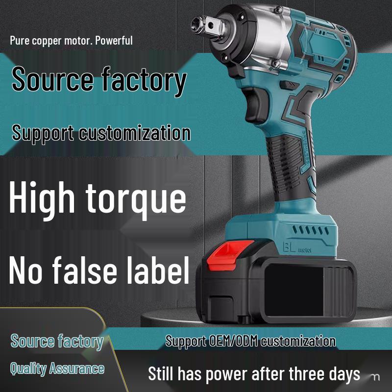 Brushless High-Torque Cordless Electric Impact Wrench with Lithium Battery for Auto Repair