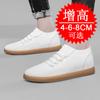 Invisible inner heightening men's shoes 8cm breathable flying weaving fashion mesh heightening shoes men's 6 sports shoes casual board shoes