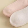 1 Pairs Women's Thickened Mink Socks Plush Sleepwear Solid Color Warm Middle Tube Autumn Winter Home Socks