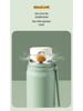 High-Value 316 Stainless Steel Thermos Cup for Girls - Large Capacity Portable School Kettle with Logo