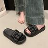 Simple Striped Non-slip Half Mop 2025 Can Wet Water Step On Shit Cool Slippers Bathroom Bath Muffin Soft Bottom One-word Slippers
