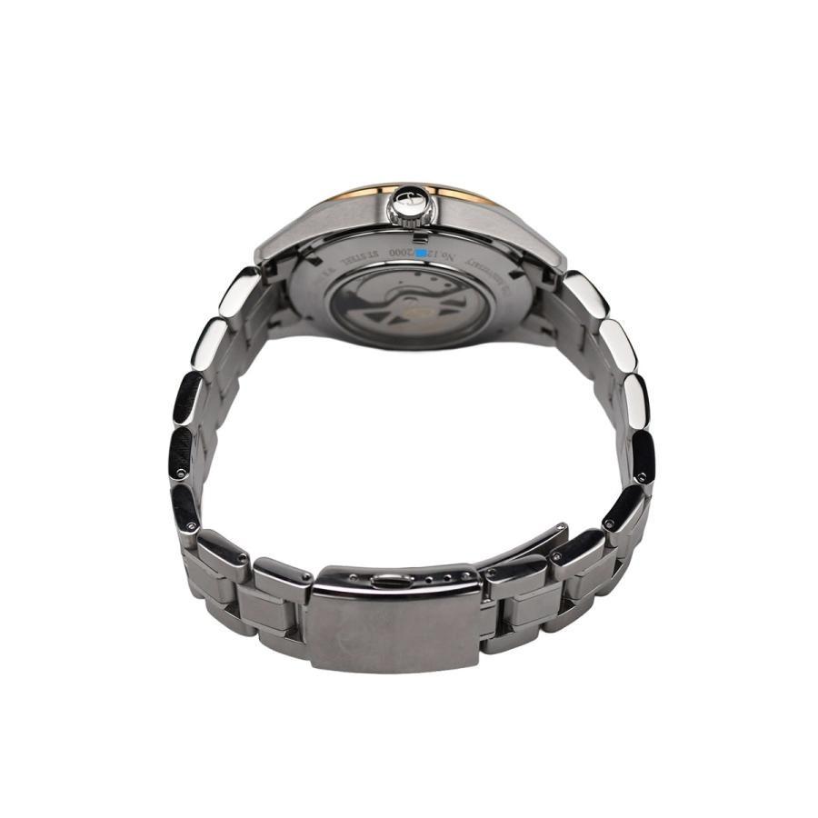 Orient Star WZ0261DK Modern Skeleton Edizione Limitata 65° Anniversario Orologio Automatico da Uomo con Quadrante Marrone Cassa Lucidato