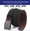 Unisex Double-Sided Nylon & Canvas Belt with Metal Buckle
