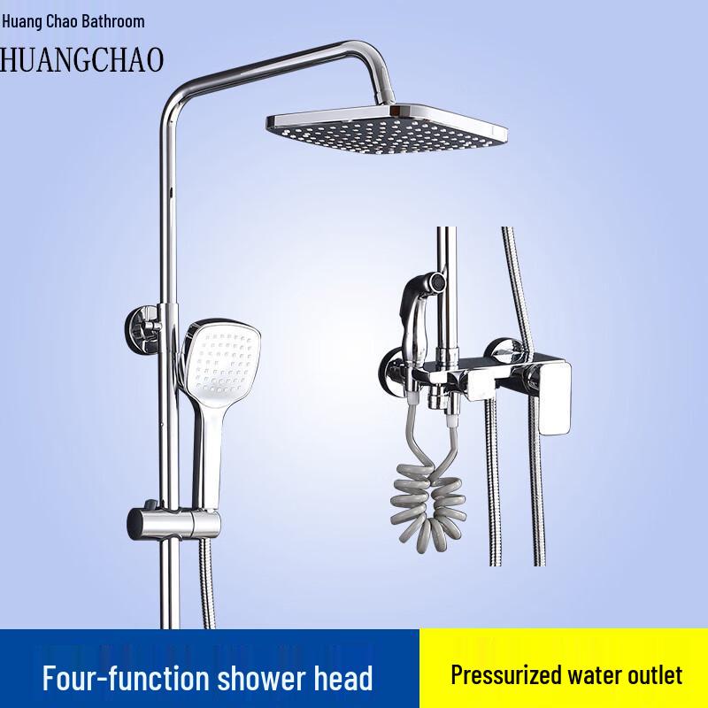 Huangchao HC523 Concealed Shower Faucet System