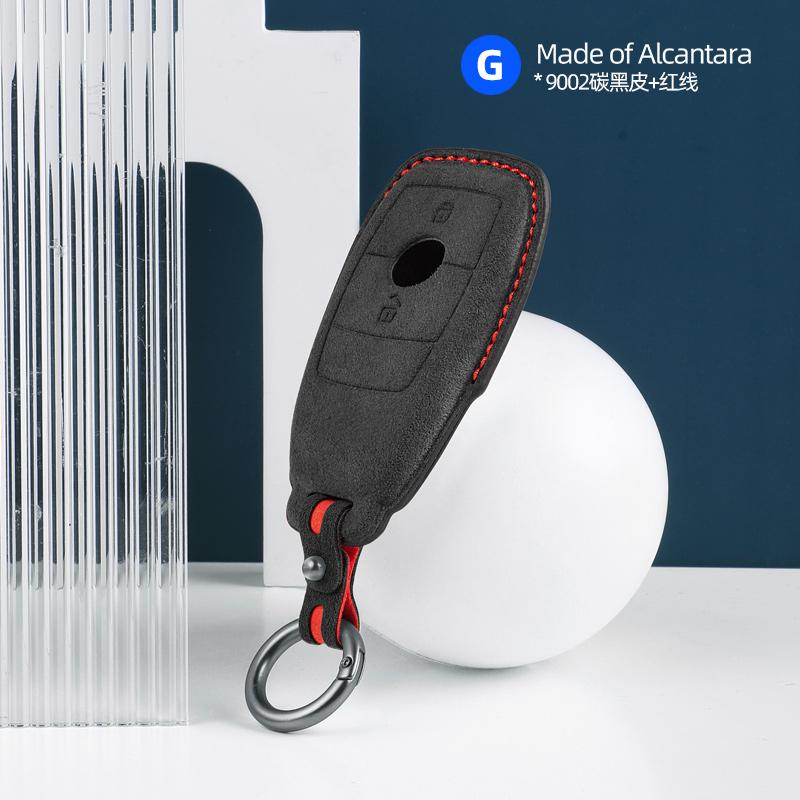 Styling Mouldings Alcantara Car Key Case Cover For Mercedes Benz A C E S G CLS GLC SL Class W176 W177 W205 W206 W212 W213 W222 W