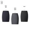 Women's Professional Pencil Skirt