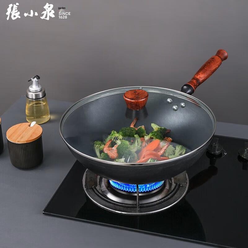 Zhang Xiaoquan Black Gold Iron Cookware 3-Piece Set