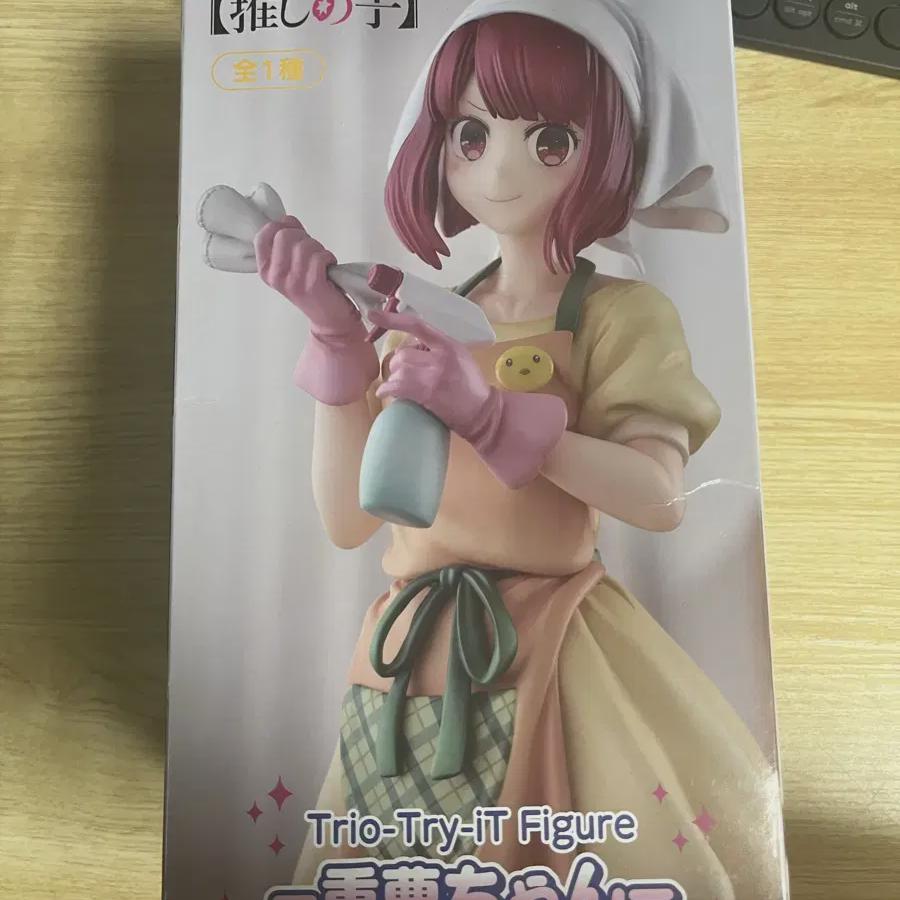 

Арима Кана Фигурка Любимый Ребенок