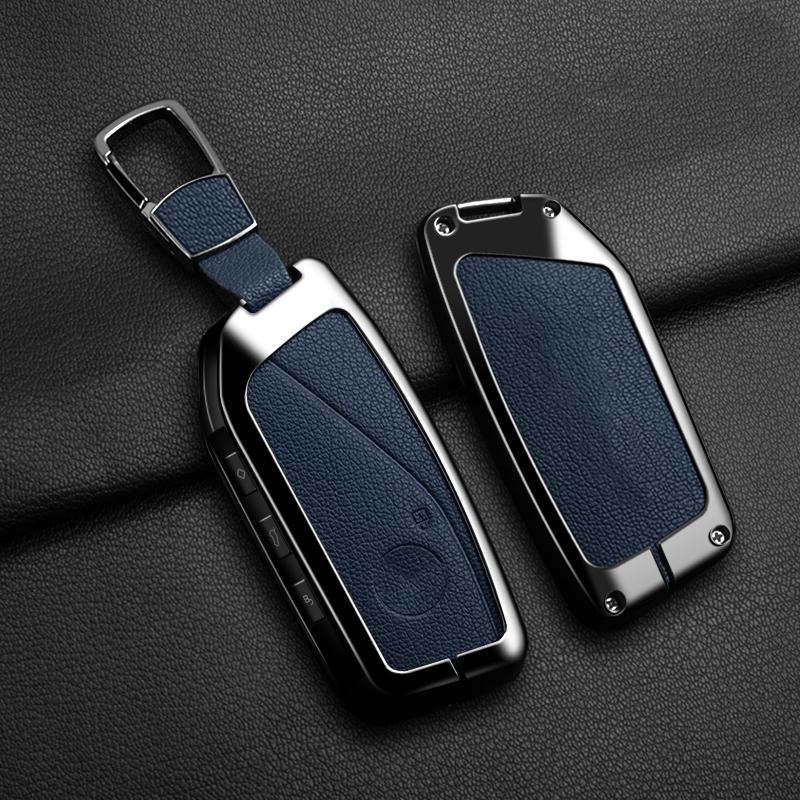 Goat Leather Zinc Alloy Car Key Case for BMW 740Li U06 G81 M3 X1 U11 X7 X5 G05 LCI G09 I7 G70 IX40 XM G60 Series Car Key Box