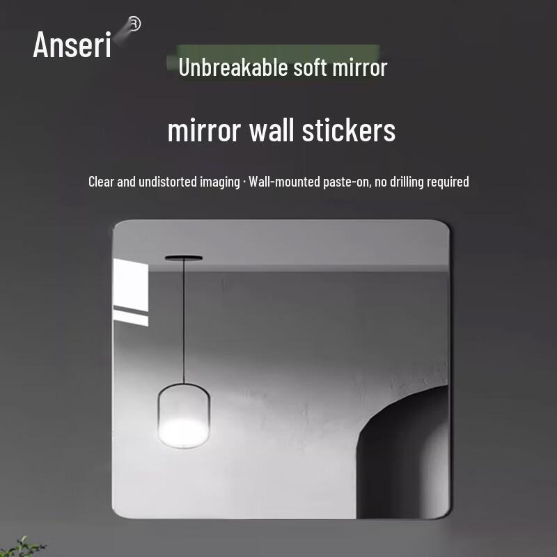 Ansell Acrylic Self-Adhesive Mirror Wall Sticker