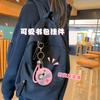Mini My Royal Cat Mirror Keychain Pendant Cute Car Key Chain Bag Pendant Yiwu Small Gifts