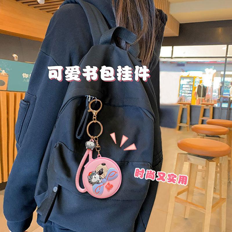 Mini My Royal Cat Mirror Keychain Pendant Cute Car Key Chain Bag Pendant Yiwu Small Gifts