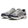 1203A895-020 Gel-NYC 2.0 Gravel Cream (Men's)