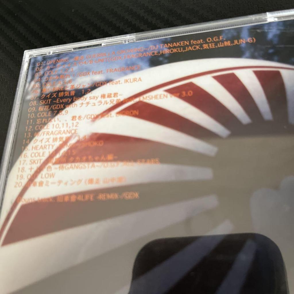 [USED] Out of Print Old Car Club 4 Ground 01 CD Ganssa DX & O.G.F.