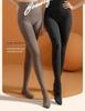 Gray High-Waist Fishbone Bottoming Tights: Thickened, Velvet-Enhanced, Non-Slip Pantyhose for Women - Keeps Legs Warm In Autumn & Winter.