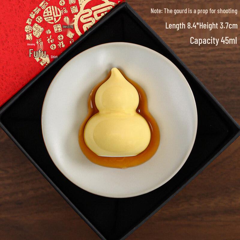 Ding Kiln Fortune Ceramic Teacup Gift Set