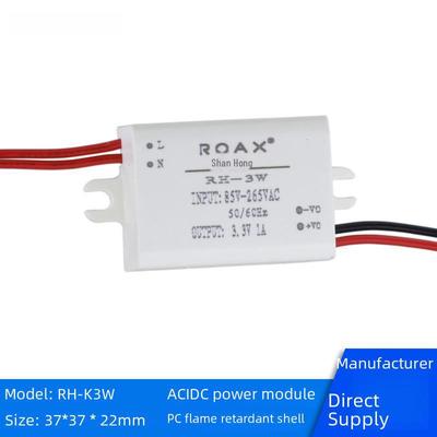 5V DC To 3V/9V/12V/24V 3W Mini Regulated Power Supply Module - Single Channel Isolated Adapter