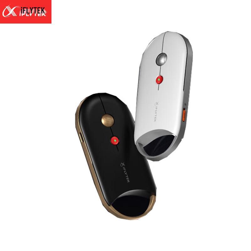 

iFLYTEK AI Voice Mouse M610 Spark Edition