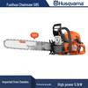 Husqvarna Profesjonelle Bensingaffelsager CN-plugg (adapter inkludert)