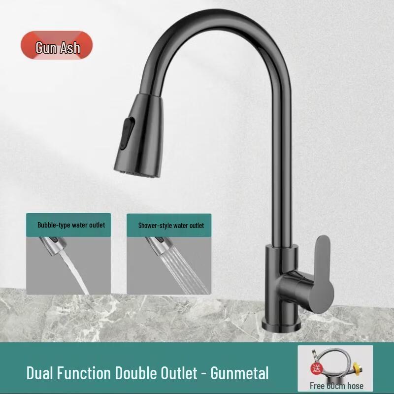 TLXT Gunmetal Grey Wall-Mounted Pull-Out Kitchen Faucet