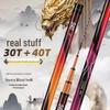 Wangfeng Ultra-Light Carbon Fishing Rod