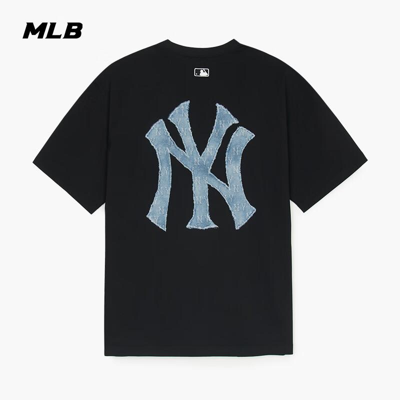 MLB Unisex Distressed Logo Quick-Dry T-Shirt