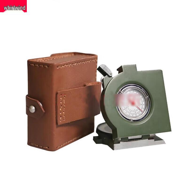 Xuan Shi Type 62 Multifunctional Outdoor Compass