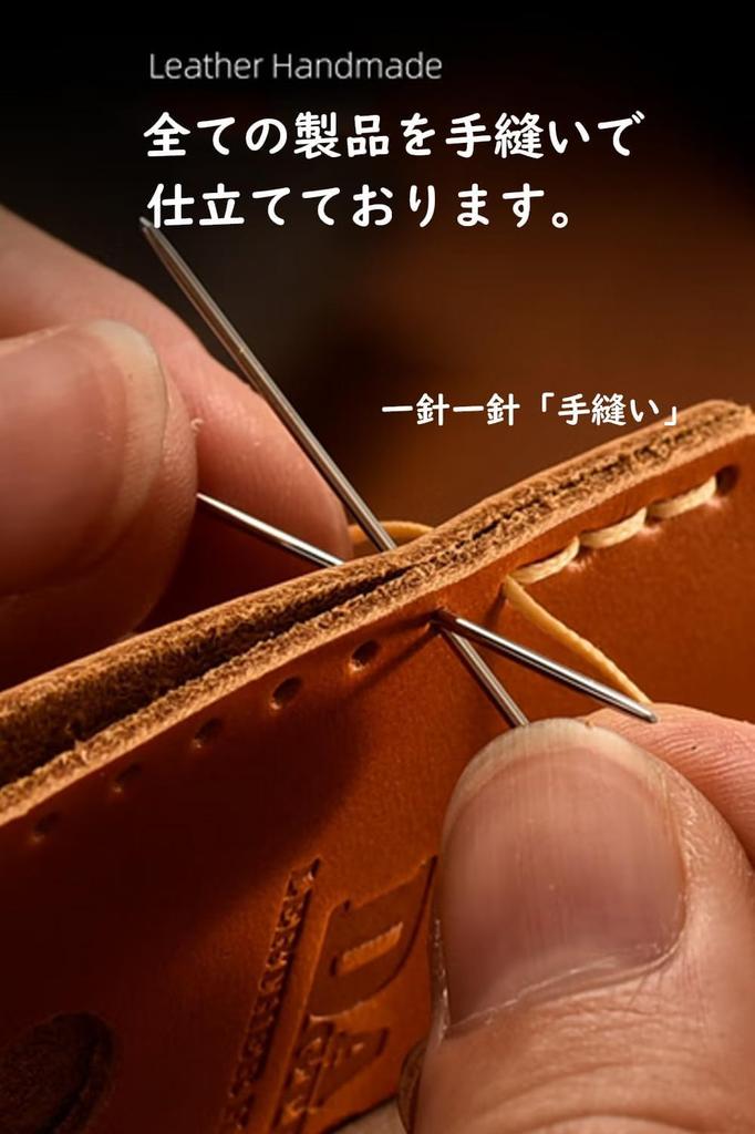 KUNIO Mazda Dedicated Key Case, Key Cover, Keychain, Handmade, Leather, Compatible with MAZDA, Demio