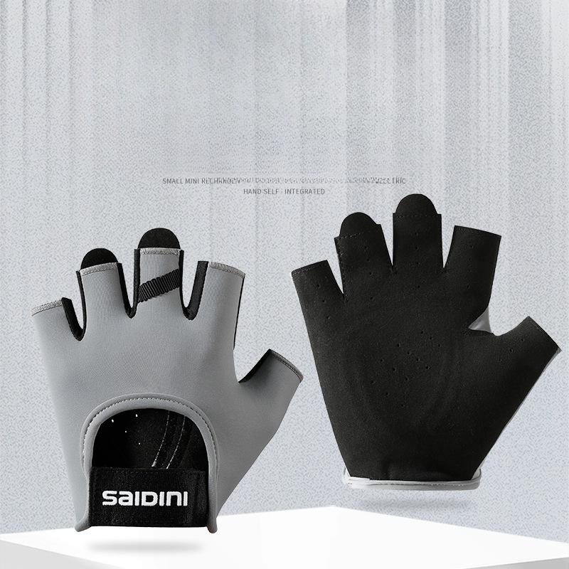 Fitness Gloves for Men and Women Half Finger Thin Yoga Sports Outdoor Cycling Exercise Anti Slip Wear Resistant Half Finger Gloves