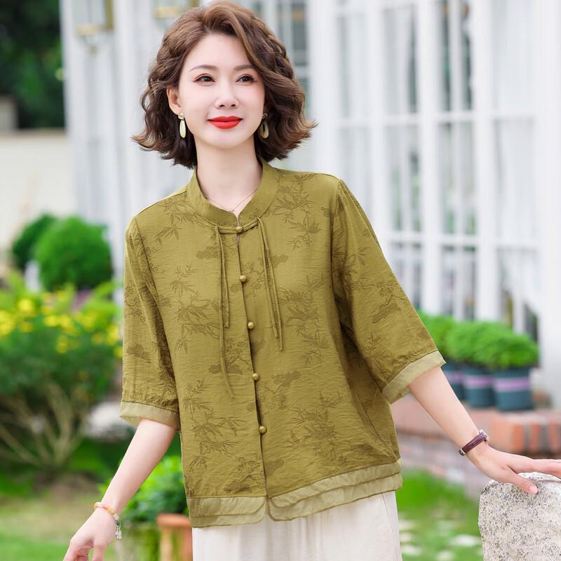 Elegant New Chinese Style Mid-Sleeve Top Two-Piece Set