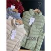 Women's Stand Collar Down Vest Sleeveless 90% White Duck Down Lightweight Winter Plus Size Waistcoat Gilet