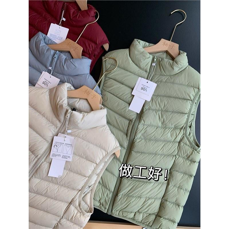 Women's Stand Collar Down Vest Sleeveless 90% White Duck Down Lightweight Winter Plus Size Waistcoat Gilet