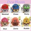 Rucsac de pluș Paw Patrol Geantă de umăr moale pentru copii Rucsac școlar Cadou