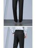 Hengyuanxiang Men's No-Iron Stretch Slim Fit Business Pants - Solid Color, Straight Leg, Autumn/Winter Casual and Formal Wear