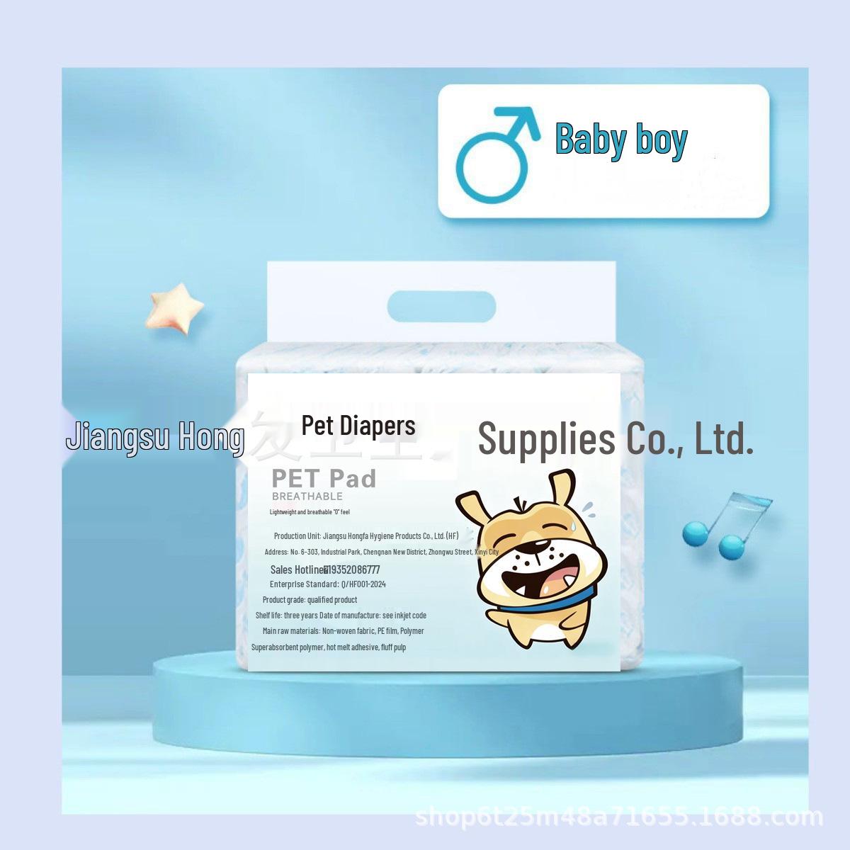 Dog Diapers: Female Puppy Menstrual Pants & Physiological Supplies