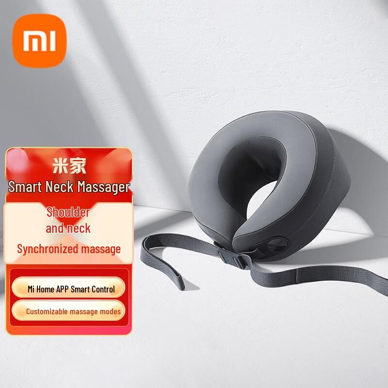 

Xiaomi Smart U-shaped Neck Massager Pillow