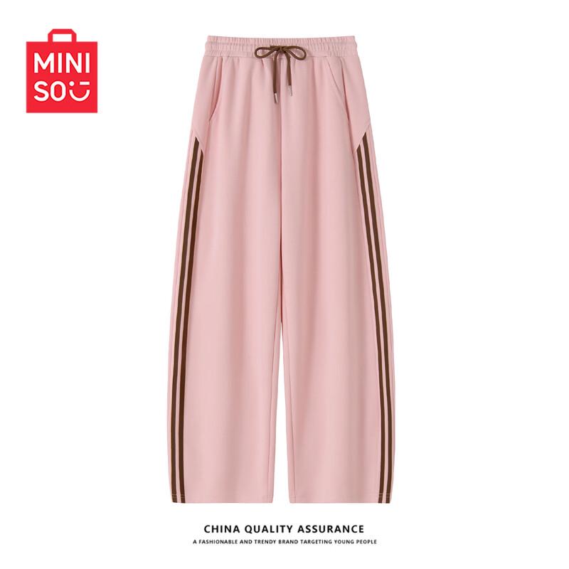 MINISO Women's Loose Wide-Leg Sweatpants