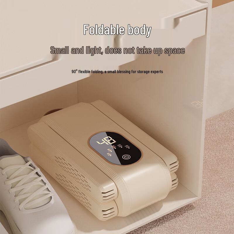 LISM Smart Foldable Shoe Dryer with Timer (Two Arms)