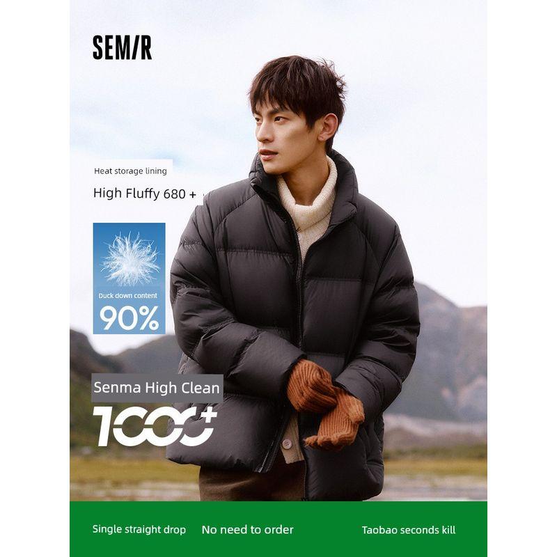 

Men s and Women s Same Senma down Jacket Women s Clothing Men s 24 Winter New Arrival Three-Proof Couple Bread Coat Black Outwear Thickened Rubber powder 61214 behind the letter 165/84A/S