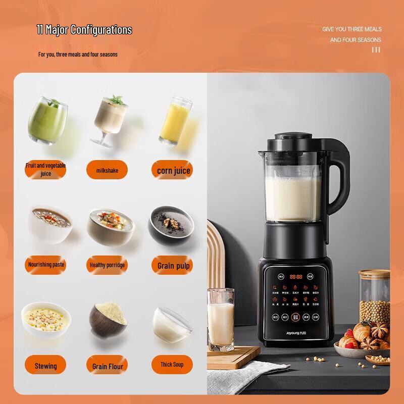 Joyoung L18-P132 1.75L Multifunction Blender CN plug (adapter included)
