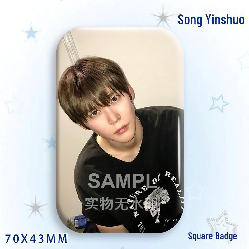 Stone Song Bajiji Laser Square Badge: Star Idol Brooch Pendant