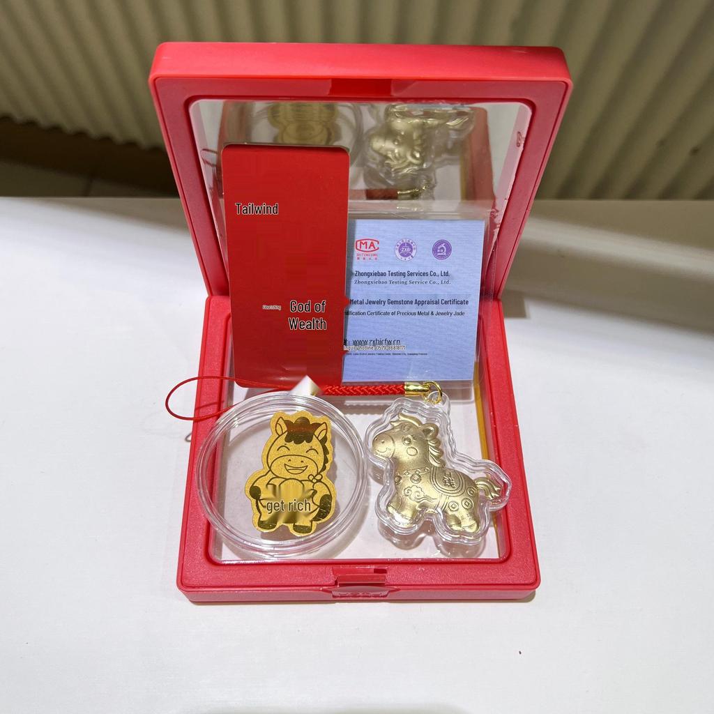 2026 Year of the Horse Zodiac Gold Pendant & Keychain: Custom Little Horse Phone Charm